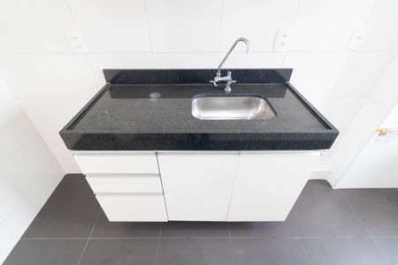 Apartamento para alugar com 42m², 2 quartos e 1 vaga Apartamento para alugar com 42m², 2 quartos e 1 vagaCozinha