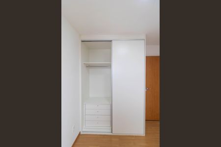 Apartamento para alugar com 42m², 2 quartos e 1 vaga Apartamento para alugar com 42m², 2 quartos e 1 vagaQuarto 2