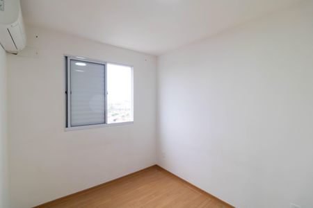 Apartamento para alugar com 42m², 2 quartos e 1 vaga Apartamento para alugar com 42m², 2 quartos e 1 vagaQuarto 2