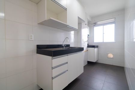 Apartamento para alugar com 42m², 2 quartos e 1 vaga Apartamento para alugar com 42m², 2 quartos e 1 vagaCozinha