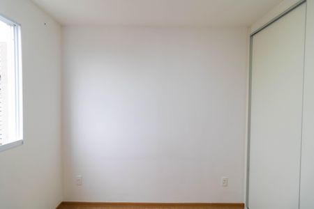 Apartamento para alugar com 42m², 2 quartos e 1 vaga Apartamento para alugar com 42m², 2 quartos e 1 vagaQuarto 2