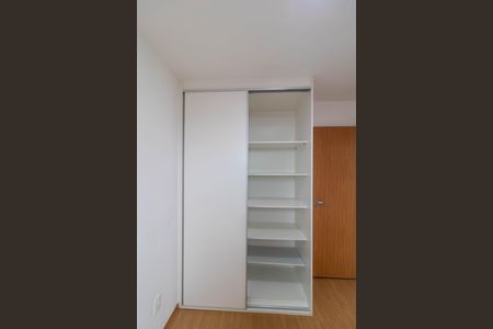 Apartamento para alugar com 42m², 2 quartos e 1 vaga Apartamento para alugar com 42m², 2 quartos e 1 vagaQuarto 1