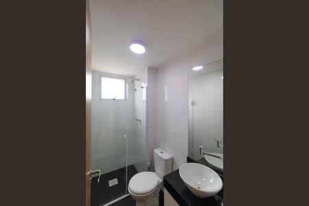 Apartamento para alugar com 42m², 2 quartos e 1 vaga Apartamento para alugar com 42m², 2 quartos e 1 vagaBanheiro