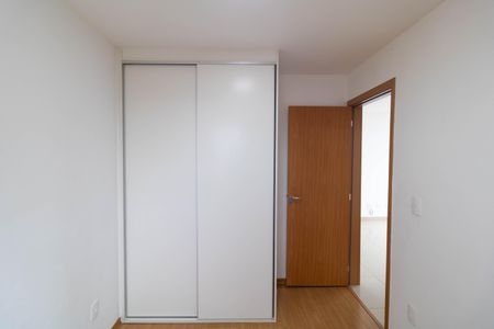 Apartamento para alugar com 42m², 2 quartos e 1 vaga Apartamento para alugar com 42m², 2 quartos e 1 vagaQuarto 1
