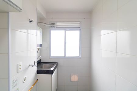 Apartamento para alugar com 42m², 2 quartos e 1 vaga Apartamento para alugar com 42m², 2 quartos e 1 vagaÁrea de Serviço