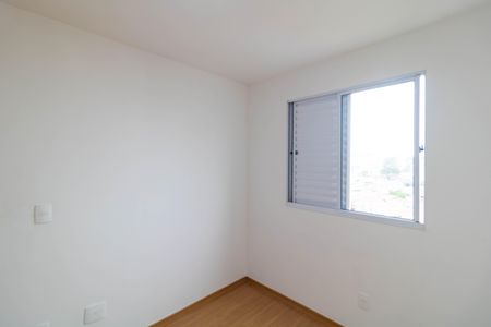 Apartamento para alugar com 42m², 2 quartos e 1 vaga Apartamento para alugar com 42m², 2 quartos e 1 vagaQuarto 1