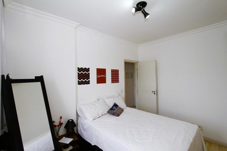 Apartamento para alugar com 74m², 3 quartos e 1 vagaQuarto 3 - Suíte