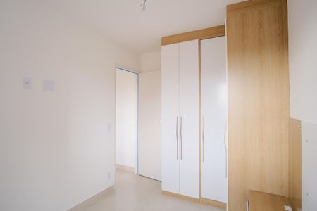 Quarto 1 de apartamento à venda com 2 quartos, 40m² em Vila Carrão, São Paulo