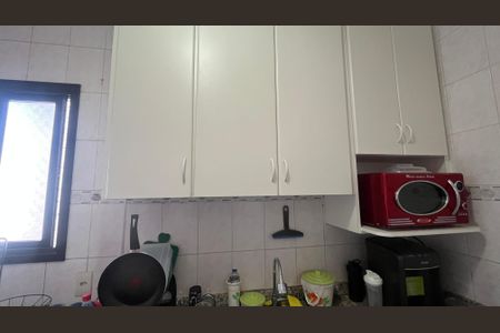 Apartamento à venda com 4 quartos, 130m² em Mansões Santo Antônio, Campinas