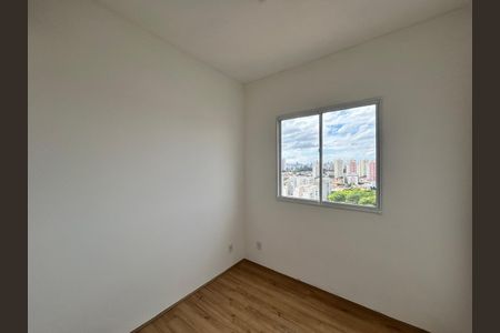 Quarto 1 de apartamento para alugar com 2 quartos, 40m² em Vila Isa, São Paulo