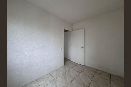Apartamento para alugar com 56m², 2 quartos e 1 vaga Apartamento para alugar com 56m², 2 quartos e 1 vagaQuarto 1