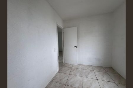 Apartamento para alugar com 56m², 2 quartos e 1 vaga Apartamento para alugar com 56m², 2 quartos e 1 vagaQuarto 2