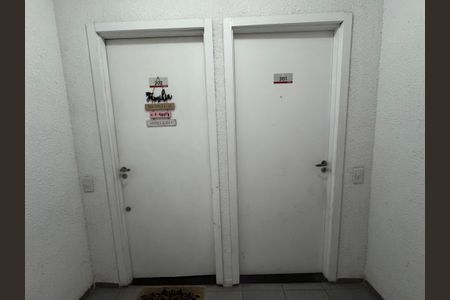 Apartamento para alugar com 56m², 2 quartos e 1 vaga Apartamento para alugar com 56m², 2 quartos e 1 vagaÁrea comum