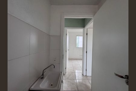 Apartamento para alugar com 56m², 2 quartos e 1 vaga Apartamento para alugar com 56m², 2 quartos e 1 vagaBanheiro Social