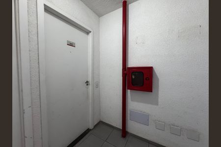 Apartamento para alugar com 56m², 2 quartos e 1 vaga Apartamento para alugar com 56m², 2 quartos e 1 vagaÁrea comum