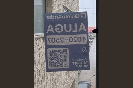 Apartamento para alugar com 56m², 2 quartos e 1 vaga Apartamento para alugar com 56m², 2 quartos e 1 vagaPlaquinha