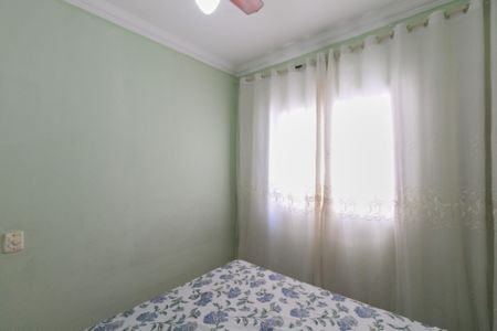 Apartamento para alugar com 2 quartos, 48m² em Bandeirantes (pampulha), Belo Horizonte