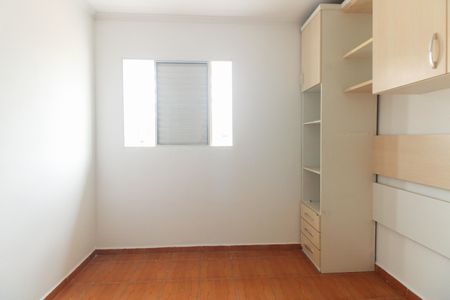 Quarto 1 de casa à venda com 2 quartos, 75m² em Vila Carrão, São Paulo