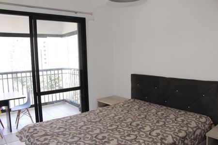 quarto  de apartamento para alugar com 1 quarto, 42m² em Campos Elíseos, São Paulo