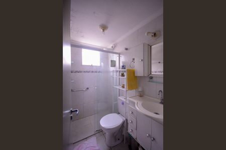 Apartamento para alugar com 57m², 2 quartos e 1 vaga Apartamento para alugar com 57m², 2 quartos e 1 vagaBanheiro