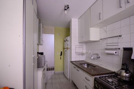 Apartamento para alugar com 57m², 2 quartos e 1 vaga Apartamento para alugar com 57m², 2 quartos e 1 vagaCozinha/Área de Serviço