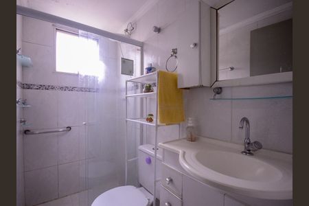 Apartamento para alugar com 57m², 2 quartos e 1 vaga Apartamento para alugar com 57m², 2 quartos e 1 vagaBanheiro
