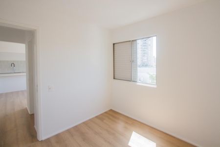 Apartamento à venda com 2 quartos, 75m² em Vila Cruzeiro, São Paulo