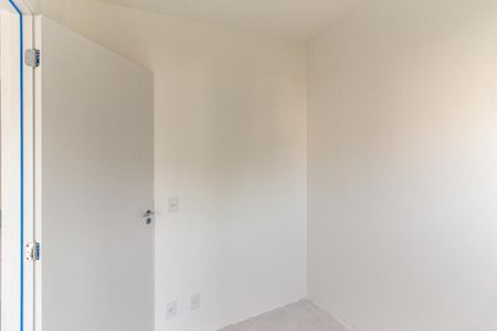 Apartamento à venda com 35m², 2 quartos e sem vaga Apartamento à venda com 35m², 2 quartos e sem vagaQuarto 2