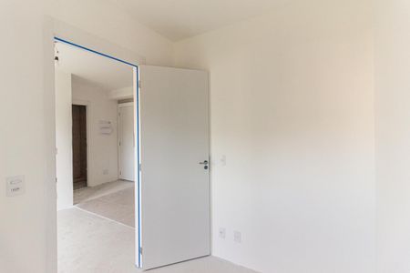 Apartamento à venda com 35m², 2 quartos e sem vaga Apartamento à venda com 35m², 2 quartos e sem vagaQuarto 2