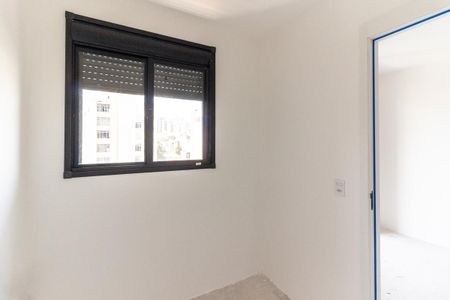 Apartamento à venda com 35m², 2 quartos e sem vaga Apartamento à venda com 35m², 2 quartos e sem vagaQuarto 2
