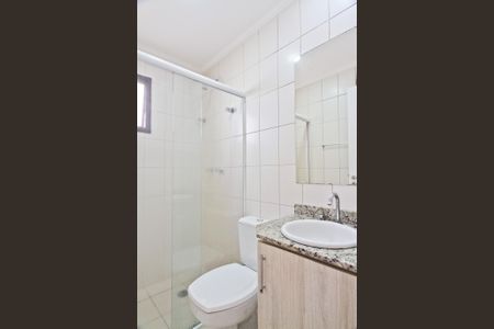 Banheiro da Suíte de apartamento para alugar com 3 quartos, 81m² em Vila Primavera, São Paulo