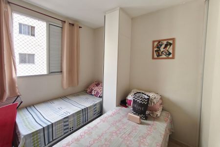 Apartamento à venda com 45m², 2 quartos e 1 vagaQuarto 1