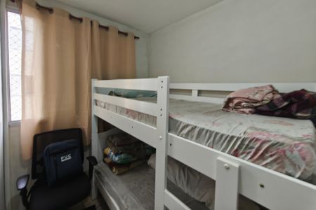 Quarto 2 de apartamento à venda com 2 quartos, 45m² em Vila Satúrnia, Campinas