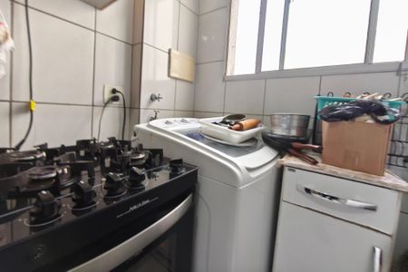 Apartamento à venda com 45m², 2 quartos e 1 vagaÁrea de Serviço