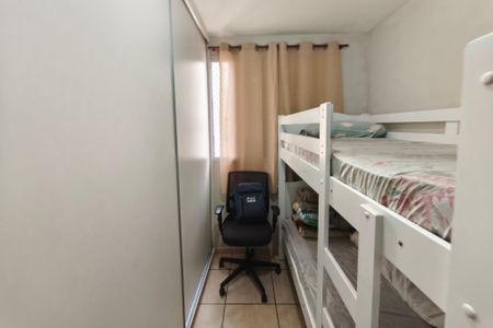 Quarto 2 de apartamento à venda com 2 quartos, 45m² em Vila Satúrnia, Campinas