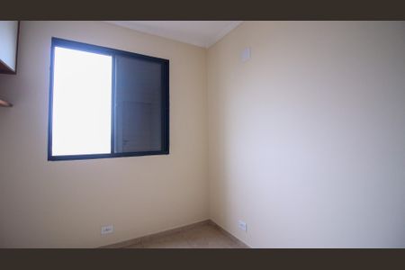 Apartamento à venda com 2 quartos, 57m² em Quinta da Paineira, São Paulo