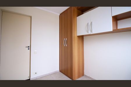 Apartamento à venda com 2 quartos, 57m² em Quinta da Paineira, São Paulo