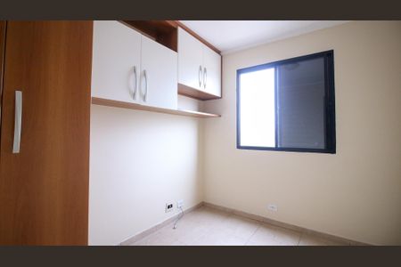 Apartamento à venda com 2 quartos, 57m² em Quinta da Paineira, São Paulo