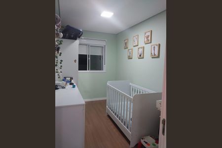 Apartamento à venda com 5 quartos, 46m² em Ponte Sao Joao, Jundiaí