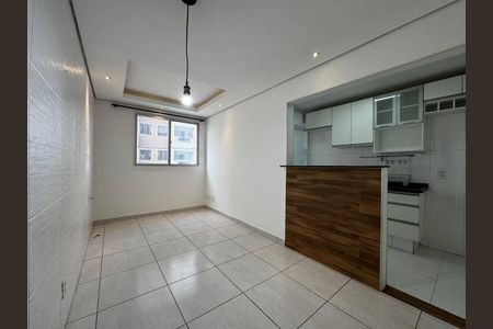Apartamento à venda com 2 quartos, 54m² em Ponte de Sao Joao, Jundiaí
