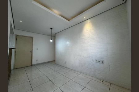 Apartamento à venda com 2 quartos, 54m² em Ponte de Sao Joao, Jundiaí