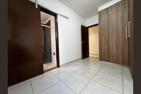 Apartamento à venda com 2 quartos, 54m² em Ponte de Sao Joao, Jundiaí