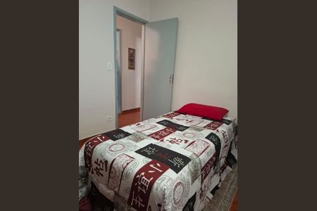Casa à venda com 2 quartos, 170m² em Vila Didi, Jundiaí