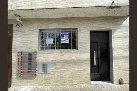 Fachada + Placa de casa para alugar com 1 quarto, 12m² em Jardim Helena, São Paulo