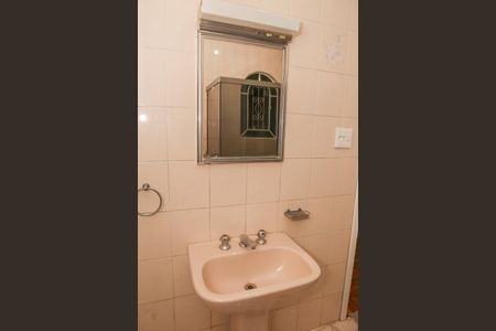 Apartamento para alugar com 82m², 2 quartos e sem vagaBanheiro