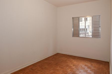 Apartamento para alugar com 82m², 2 quartos e sem vagaQuarto 1