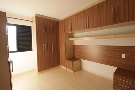 Suíte de apartamento para alugar com 3 quartos, 98m² em Jardim Messina, Jundiaí