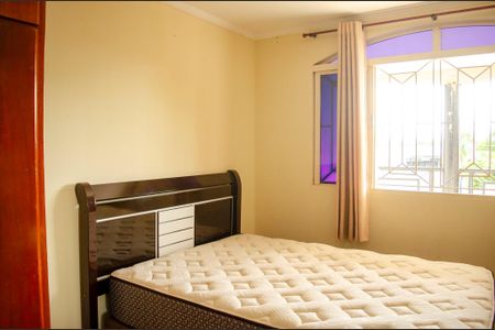 Suíte de apartamento para alugar com 1 quarto, 60m² em Setor Leste Vila Nova, Goiânia