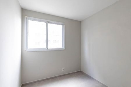 Quarto 1 de apartamento para alugar com 2 quartos, 50m² em Campos Elíseos, São Paulo