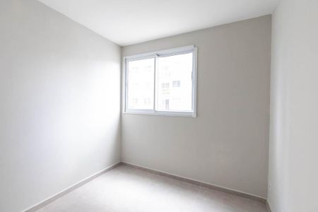 Quarto 2 de apartamento para alugar com 2 quartos, 50m² em Campos Elíseos, São Paulo